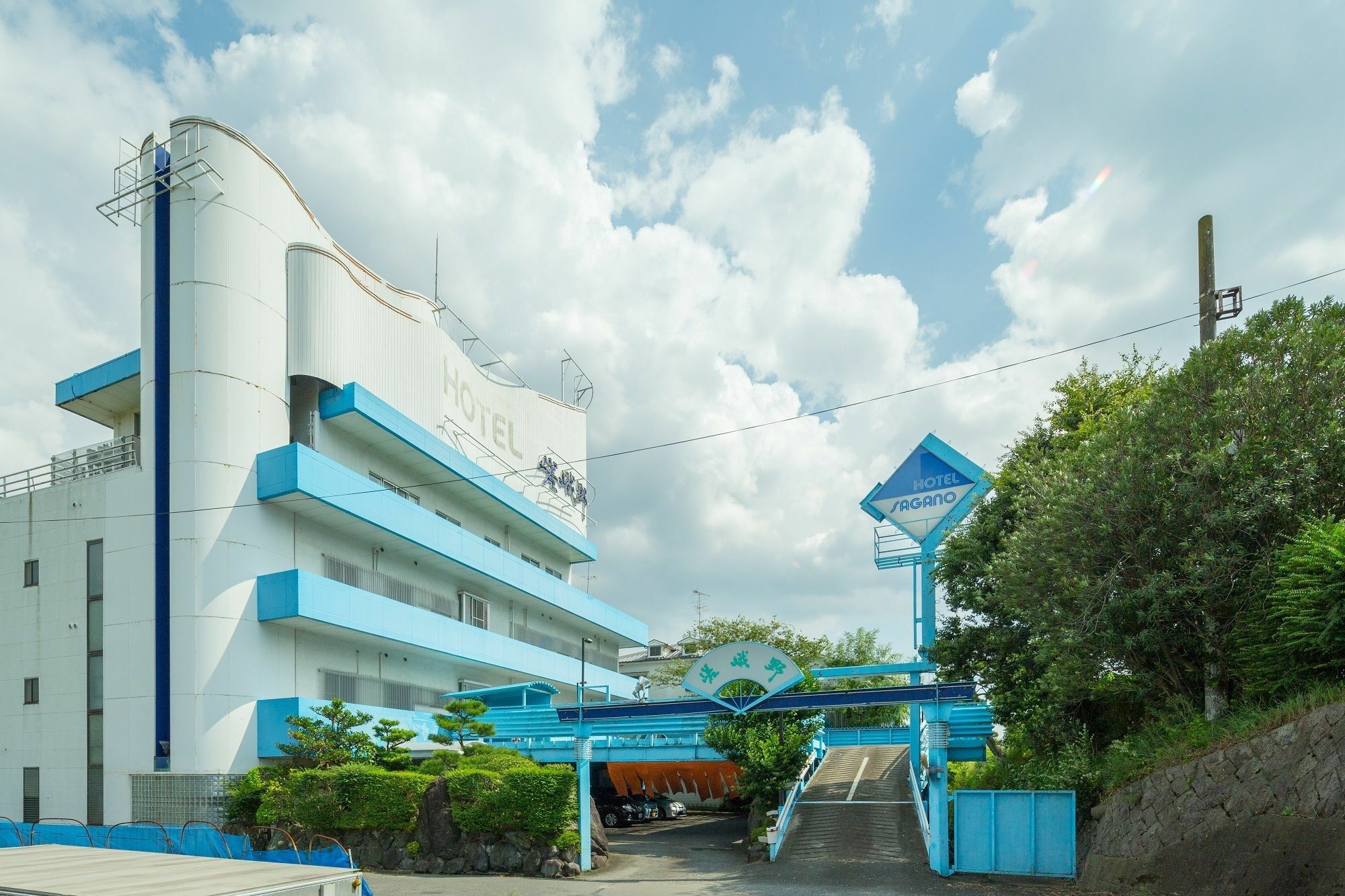 קיוטו Hotel Sagano (Adults Only) מראה חיצוני תמונה